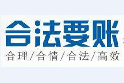 复利计息的民间借贷争议案件